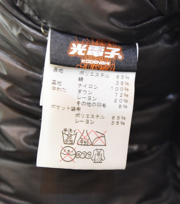 ノースフェイス THE NORTH FACE PURPLE LABEL Mountain Short Down Parka マウンテン ショート ダウン パーカー ジャケット  ND2558N ジャケット グレー Lサイズ 103MT-3343