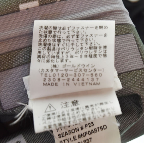 シュプリーム SUPREME The North Face Split Taped Seam Shell Jacket スプリット マウンテン シェルジャケット NP024011 ジャケット ブラック LLサイズ 103MT-2821