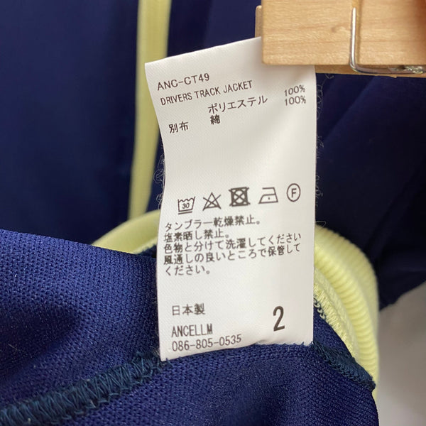 アンセルム ANCELLM 24SS トラックジャケット DRIVERS TRACK JACKET ANC-CT49 ジャージ ネイビー 2サイズ 201MT-3940