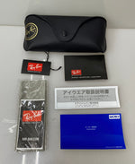 【中古】レイバン Ray-Ban ウェイファーラー WAYFARER RB2140F 901S 眼鏡・サングラス サングラス ブラック 201goods-482