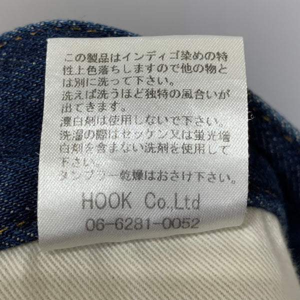 児島ジーンズ KOJIMA GENES ダブルニー デニム ブルー W30サイズ 201MB-1208