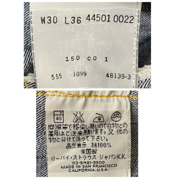 【曜日割引対象外】 リーバイス Levi's 90's S501XX 大戦モデル 復刻デニム 555 バレンシア USA製 濃紺   デニム ブルー W30 L36サイズ 201MB-854 VB