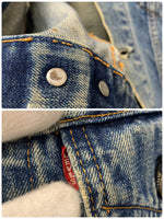 【曜日割引対象外】 リーバイス Levi's 70's 70505 4th USA製 ボタン裏524 デニム ジャケット ブルー 201MT-3171 VB