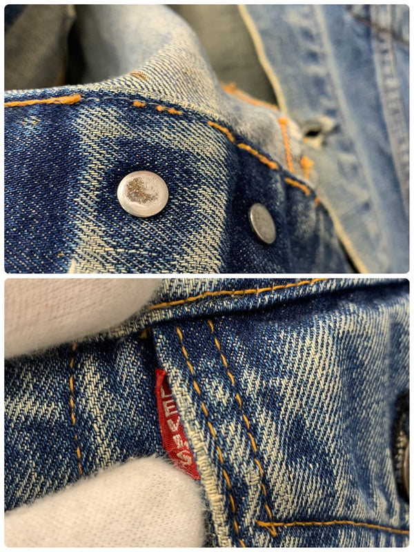 【曜日割引対象外】 リーバイス Levi's 70's 70505 4th USA製 ボタン裏524 デニム ジャケット ブルー 201MT-3171 VB