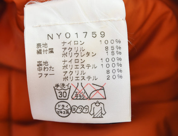 ノースフェイス THE NORTH FACE TOBEN JACKET トーベン ジャケット カーゴポケット NY01759 ジャケット ブラウン Lサイズ 103MT-3490