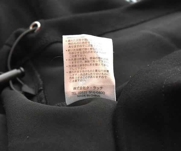 ガルフィー GALFY 22AW  三代目卍 ジャージ 刺繍 我流不滅 ジャージ ブラック LLサイズ 103MT-1777