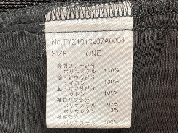 チャオパニック Ciaopanic エシンタ etsinta ファー 切替 ジャケット ジップアップ フルジップ ブルゾン ファージャケット BLACK 黒 TYZ1012207A0004 コート 無地 ブラック ONE 104LT-258