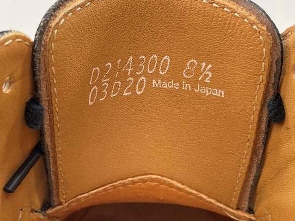 ダナー Danner POSTMAN SHOES ポストマン シューズ ワーク ローカット シューズ 黒 D214300 メンズ靴 ブーツ その他 ブラック サイズ 8 1/2 104S-939