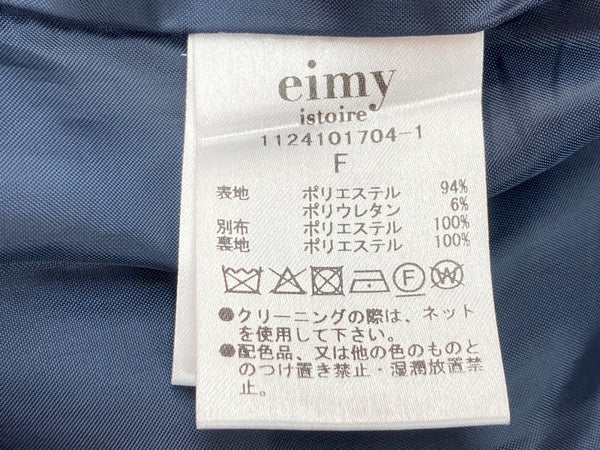 エイミーイストワール eimy istoire プリーツ トリム テーラード 紺ブレ フリル ゴールドボタン クラシック ガーリー フェミニン NAVY 紺 1124101704-1 ジャケット ネイビー フリーサイズ 104LT-241