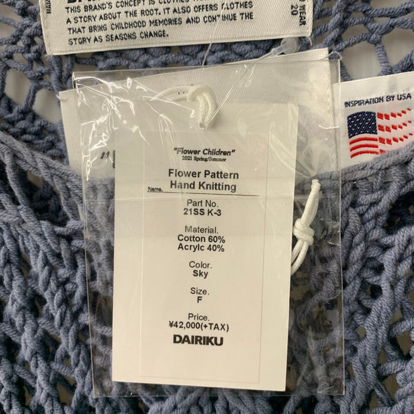 ダイリク DAIRIKU 21SS Flower Pattern Hand Knitting セーター ブルー Fサイズ 201MT-4810