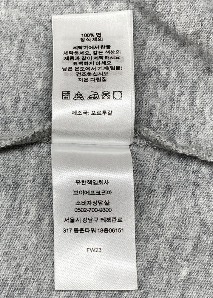 シュプリーム SUPREME Small Box Logo L/S Tee スモール