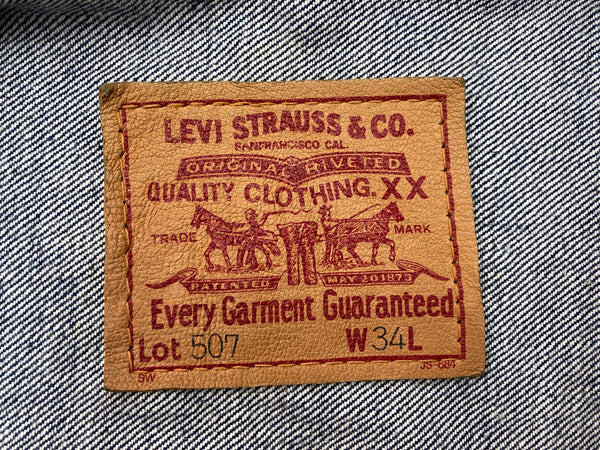 リーバイス Levi's 2nd セカンド 507 90's 90年代 復刻 日本製 デニムジャケット Gジャン 濃紺 71507-XX サイズ 34 ジャケット 無地 ネイビー 104MT-1992