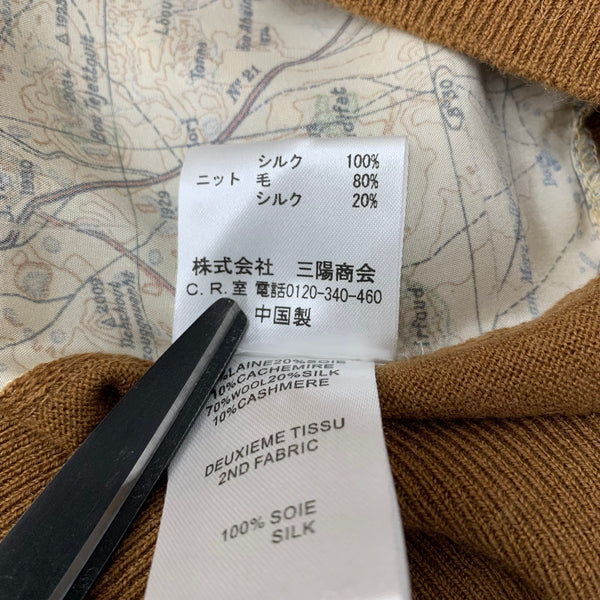 カルヴェン CARVEN セットアップ マップ柄 三陽商会 スーツ・セットアップ ブラウン Sサイズ 201LT-455
