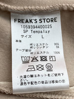 アンブロ UMBRO × Tempalay テンパレイ ANDY FREAK'S STORE 別注モデル ベロア トラック ジャケット 茶 1059394400025 ジャケット ロゴ ブラウン Lサイズ 104MT-2101