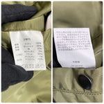 【曜日割引対象外】 ワイパー WAIPER TYPE N-2 フライトジャケット 21WP75 ジャケット カーキ 42Rサイズ 201MT-4435 VB