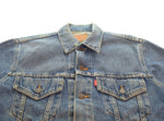 リーバイス Levi's 90s 70505-0217 デニムトラッカージャケット Made in USA 90's USA製 ボタン裏715 38 ジャケット ブルー 103MT-3560