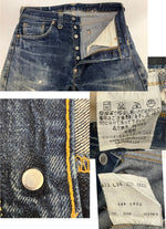 リーバイス Levi's 90's 90年代 201XX ボタン裏555刻印 赤耳 BIGE 1937モデル バレンシア製 アメリカ製 MADE IN USA VINTAGE ヴィンテージ 201-0003 デニム ブルー W33 L36 101MB-749