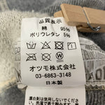 ヒューマンメイド HUMAN MADE フーディ パーカ グレー Sサイズ 201MT-4543