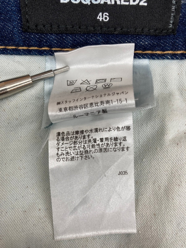 ディースクエアード DSQUARED2 22AW COOL GUY JEANS クール ガイ ジーンズ デニム パンツ ボタンフライ 紺 ワンポイント S74LB1196S30342 デニム ネイビー サイズ46 104MB-394