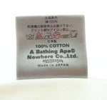 アベイシングエイプ A BATHING APE Hong Kong open 香港オープン記念 Tシャツ Tシャツ ホワイト Lサイズ 103MT-2582