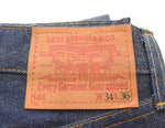 リーバイス Levi's 50S-XX DEAD STOCK デッドストック 日本製 復刻 99年製 90年代 90's 90s BIG E 赤耳 501xx 501  デニム ブルー W34L36 103MB-604