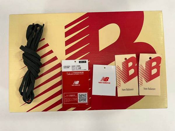 ニューバランス new balance Made in USA  M990WG3 メンズ靴 スニーカー グリーン 26cm 101sh-2058