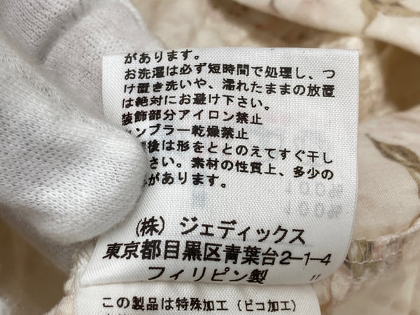 ピンクハウス PINKHOUSE 2011年モデル 生成モチーフ付き たくし上げ 桜 花柄 DRESS ドレス ピコフリル リボン ティアード レトロ アンティーク ロリータ IVORY アイボリー P011CFA09 ワンピース 総柄 ピンク 104LT-222