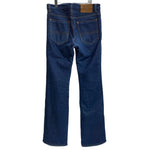 カドヤ KADOYA バイカー デニム ブルー 30サイズ 201MB-1086