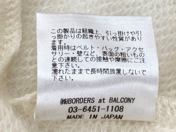 ボーダーズアットバルコニー BORDERS at BALCONY SPRING MOHAIR VEST スプリング モヘヤ Vネック ニット セーター プルオーバー ロゴ刺繍 日本製 IVORY アイボリー オフホワイト BEIGE BD2211-1G-03 ベスト ワンポイント ベージュ SIZE38 104LT-187