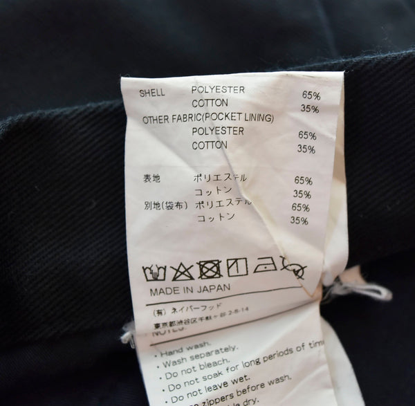 ダブルタップス WTAPS CREASE TROUSERS COPO TWILL クリース トラウザーズ ツイル パンツ 黒 221BRDT-PTM05 ボトムスその他 ブラック 3 103MB-179