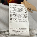 クーティープロダクションズ COOTIE PRODUCTIONS アロハブロッサム Aloha blossom コラボ アロハシャツ ALH-CTE-0001 半袖シャツ マルチカラー 46サイズ 201MT-3747