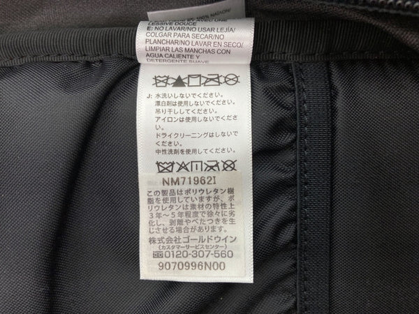 シュプリーム SUPREME × The North Face ザ ノース フェイス 20SS RTG Backpack. バックパック Remote Terrain Gear 緑 NM71962I バッグ メンズバッグ バックパック・リュック ロゴ グリーン 104bag-9