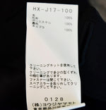 ヨウジヤマモト プールオム Yohjiyamamoto Pour Homme  21AW ボアフードジャケット ウールブルゾン 黒 HX-J17-100 3 ジャケット ブラック 103MT-1705