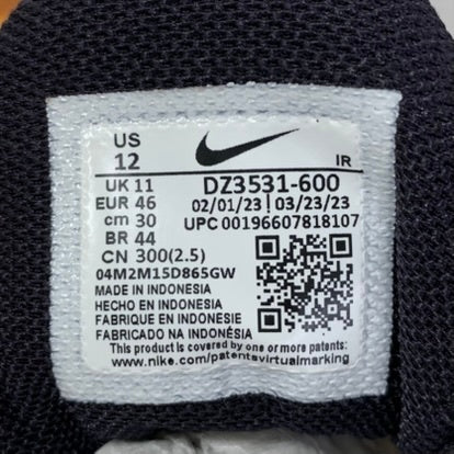 ナイキ NIKE エアマックスプラス ソーラーフレア Air Max Plus Solar Flare DZ3531-600  メンズ靴 スニーカー オレンジ 30cmサイズ 201-shoes1277