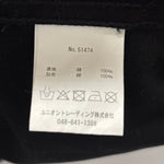 【曜日割引対象外】 ヒューストン HOUSTON 刺繍ハリントンジャケット EMB HARRINGTON JACKET(TIGER) 51474 ジャケット ブラック XLサイズ 201MT-3317 VB