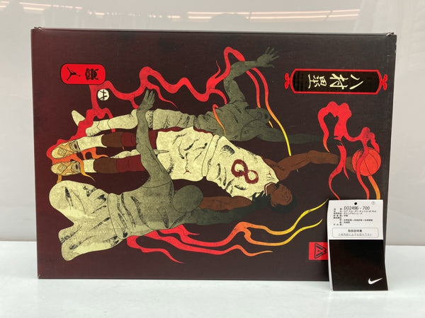 ナイキ NIKE 21年製 × RUI HACHIMURA 八村塁 AIR JORDAN 8 RETRO SE エア ジョーダン レトロ AJ8 シューズ 薄茶 DO2496-700 メンズ靴 スニーカー ベージュ 28cm 104S-694