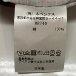 サウスツーウェストエイト south2west8 Belted C.S. Pant - Cotton Ripstop / Printed MR740 ボトムスその他 マルチカラー Sサイズ 201MB-869