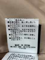 アニュアンス  anuans ウール ブレンド シングルジャケット テーラード フォーマル オフィスカジュアル PINK BEIGE ピンクベージュ  1523501341-0 ジャケット 無地 ベージュ フリーサイズ 104LT-128