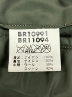 バズリクソンズ BUZZ RICKSON'S Ｎ-3B FLIGHT JACKET フライトジャケット AIR FORCE アウター ファー ミリタリー 緑 BR10991 ジャケット ロゴ カーキ Lサイズ 104MT-820