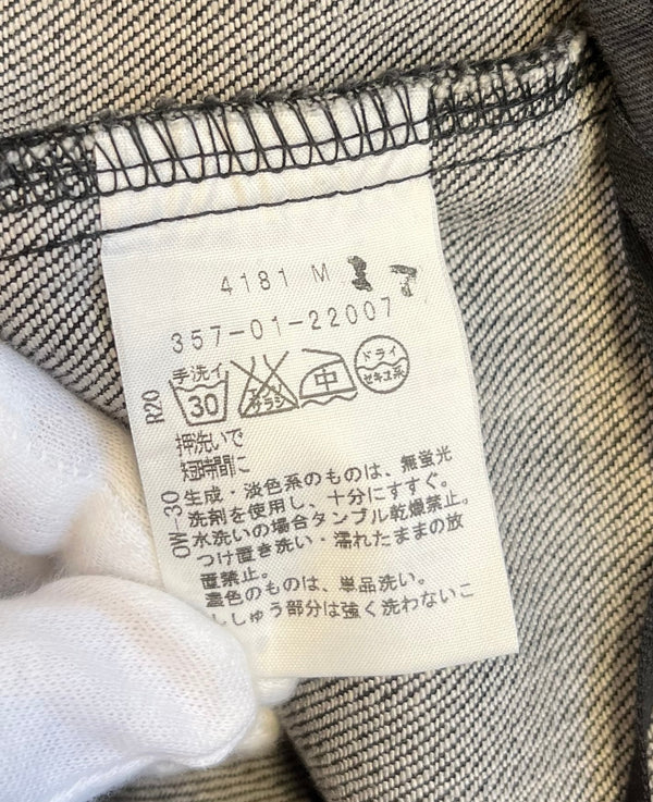 ヴィヴィアン・ウエストウッド Vivienne Westwood ロゴ刺繍 デニムスカート インディゴ スカート ネイビー Ｍサイズ 101LB-36