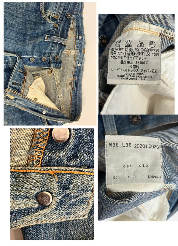 リーバイス Levi's 90's 90年代 201 1920年モデル 復刻 ボタン裏刻印555 バレンシア工場 シンチバック MADE IN USA アメリカ製 20201-0020 デニム ブルー W36×L36 101MB-610