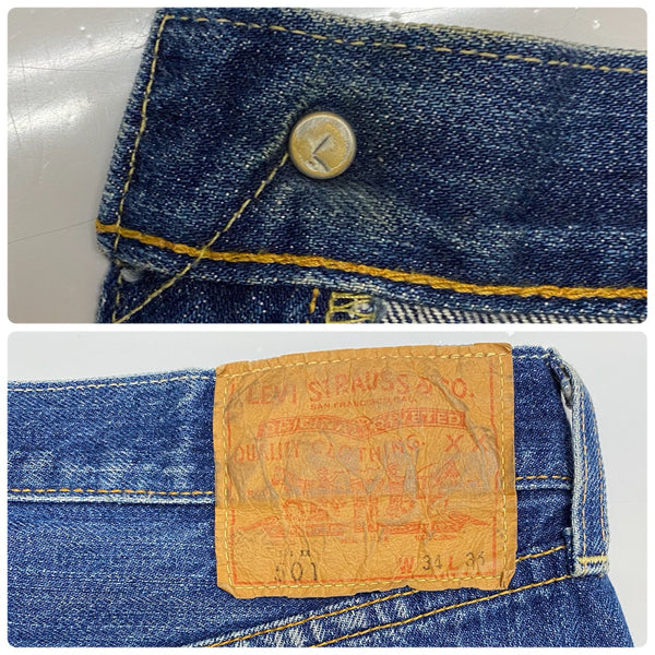 【曜日割引対象外】 リーバイス Levi's 66501 USA製 復刻 ダブルネーム デニム ブルー W34 L36サイズ 201MB-1039 VB