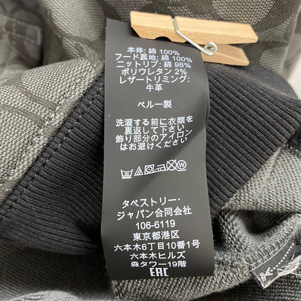 コーチ COACH シグネチャージップアップパーカー  6514 ブラック Sサイズ 201MT-4160