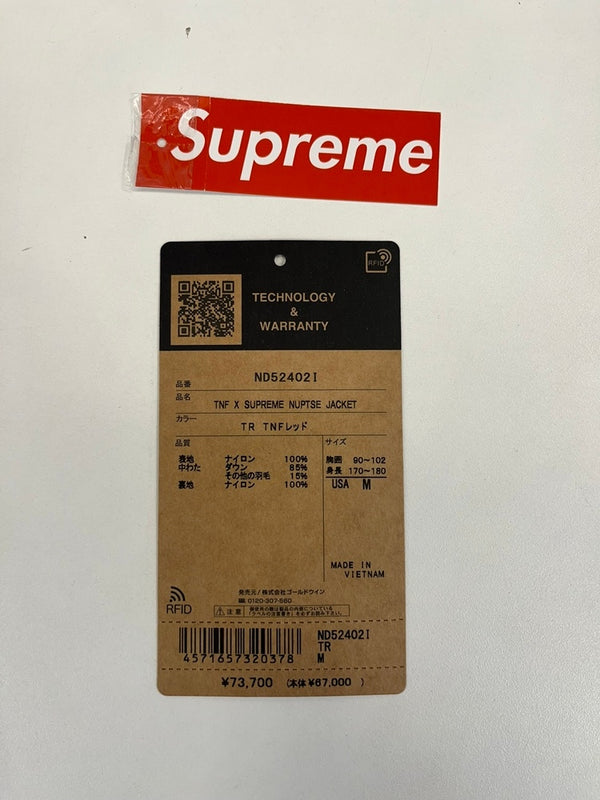 シュプリーム SUPREME 24AW ×THE NORTH FACE NUPTSE JACKET ノースフェイス ヌプシ ダウンジャケット 赤 ND52402I ジャケット レッド Mサイズ 101MT-4413