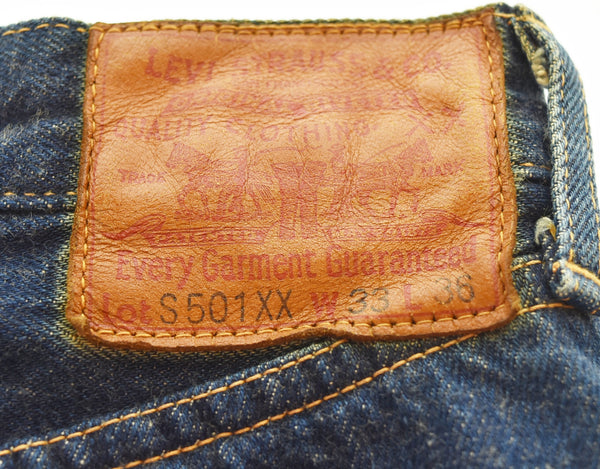 リーバイス Levi's LVC ビンテージクロージング 日本製 44501 復刻 S501XX 大戦モデル デニムパンツ  44501 デニム ブルー 33 103MB-618