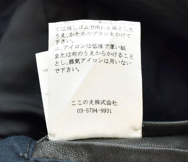 メゾン マルタン マルジェラ MAISON MARTIN MARGIELA 11SS ここのえ期 ここのえタグ 牛革 八の字 シングルライダース S50AM0138 44 ジャケット ブラック 103MT-1030