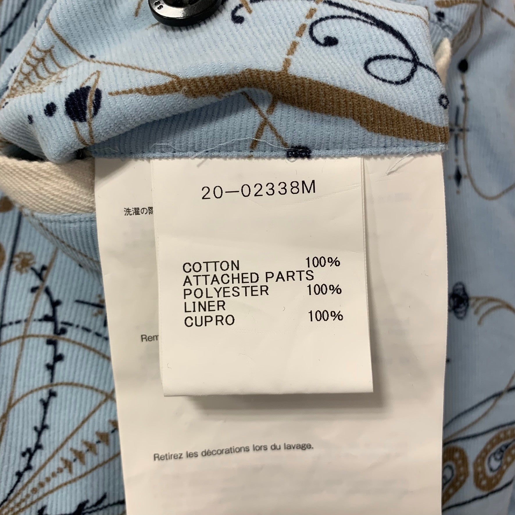 サカイ sacai ドクターウー Dr. Woo コラボ コーデュロイ パンツ 20