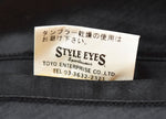 スタイルアイズ STYLE EYES 東洋 エンタープライズ TOYO ENTERPRISE 蛇 髑髏 スカル スカジャン SE10640 38 ジャケット ブラック 103MT-2559