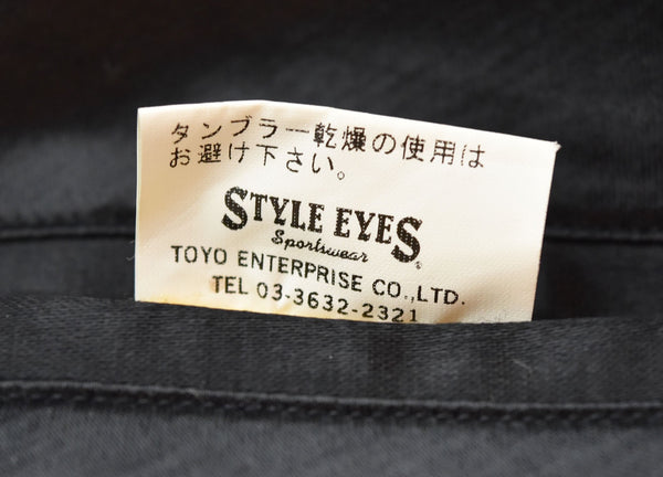スタイルアイズ STYLE EYES 東洋 エンタープライズ TOYO ENTERPRISE 蛇 髑髏 スカル スカジャン SE10640 38 ジャケット ブラック 103MT-2559