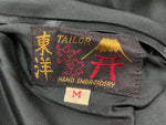 テーラー東洋 TAILOR TOYO  Early 1950s Style スーベニア スカジャン 白龍柄 リバーシブル WHITE DRAGON LANDSCAPE TYE TT15390 ジャケット 刺繍 マルチカラー Mサイズ 104MT-2175